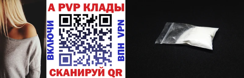 Виды наркотиков купить Буинск Марихуана  мега как зайти  ГАШ  Бутират  МЕФ  Кокаин 