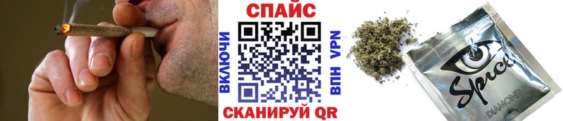 Бутират BDO 33%  Буинск 