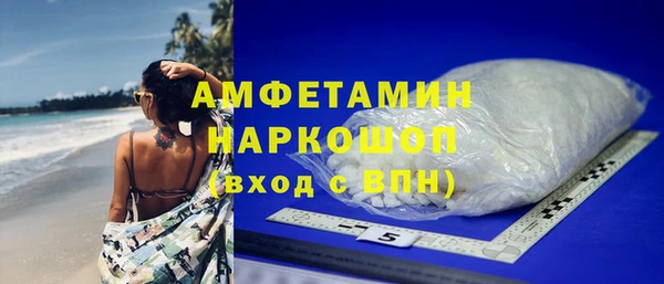 кокаин премиум Баксан