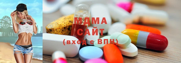 гашик Балахна