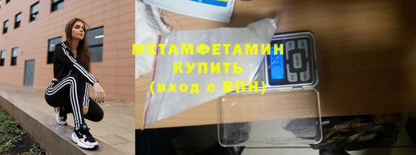 кокаин премиум Баксан
