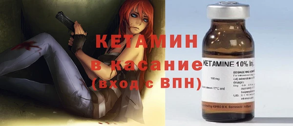 гашик Балахна