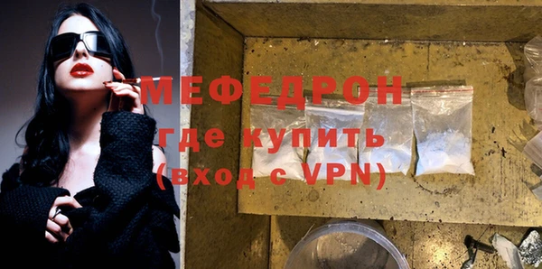 дурь Лихославль