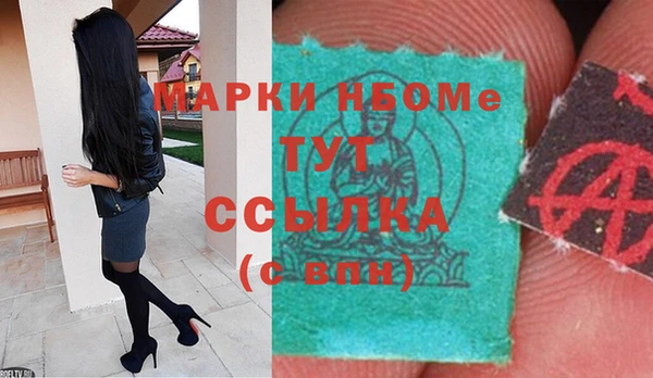 кокаин премиум Баксан
