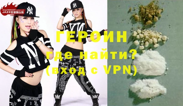 гашик Балахна