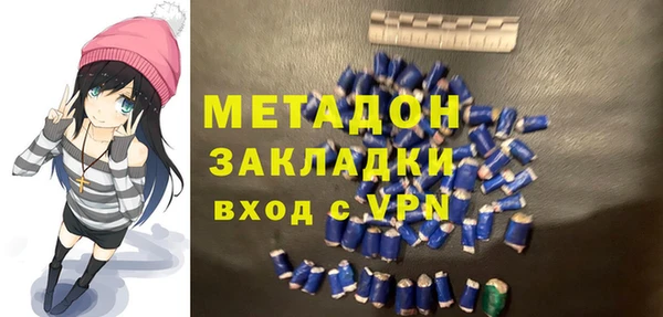 гашик Балахна