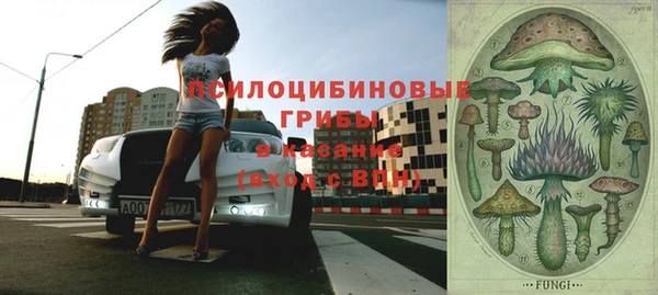 кокаин премиум Баксан