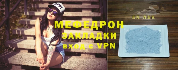 кокаин премиум Баксан