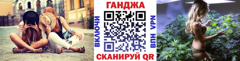МАРИХУАНА конопля  Буинск 